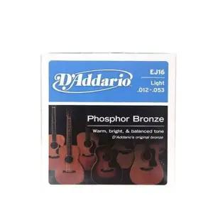 [하프클럽/]기타줄 통기타 현세트 줄세트 통기타줄 현악기용 기타줄세트 세