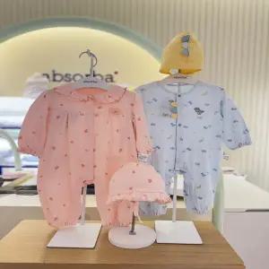 [압소바] 26SS클로이 룽스 요루우주복(모자포함)2종 쌍둥이세트 (D1A1110621)