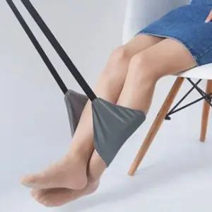 [하프클럽/]비행기 발해먹 사무실 기내용 발받침 이코노미클래스증후군 풋