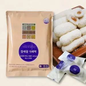 지리산떡  참깨 꿀 가래떡 국내산 HACCP 개별포장 60gx30개  굳지않는 전통떡 간식