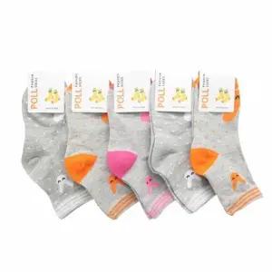 국산 7-8세 초등학생 발목토끼 중목 양말 5켤레 세트 랜덤발송