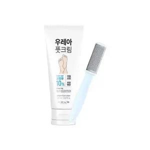 발각질제거패키지 우레아크림과 패드파일 우레아10크림과 양면발각질제거기