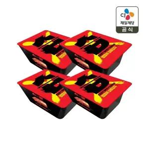 CJ 맵찔이 실비김치 400g x4개