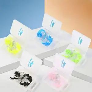 [보리별] 실리콘 코 귀 마개 세트 중이염방지 물놀이 수영장 귀마개 분실방지 끈달린 이어플러그