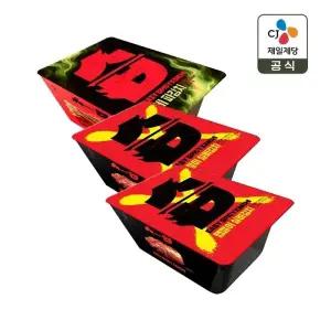 CJ 맵찔이 실비김치 400g x2개+실비 파김치 500g x1개_24043599