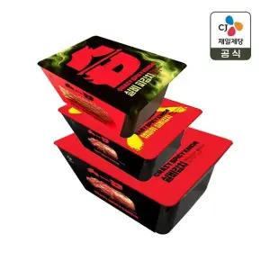 CJ 실비김치 800g x1개+맵찔이 실비김치 400g x1개+실비 파김치 500g x1개_24043601