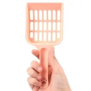 고양이 배변 처리 모래삽 화장실 모래주걱 수납 도구 (WFKD3PS)