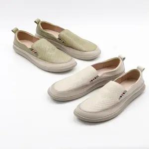 여성 가죽 단화 슬립온 106059