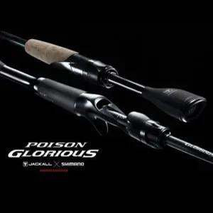 시마노 24 포이즌 글로리어스 1610ML-BFS 배스로드 루어낚시대 윤성정품