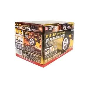 고품질 WS-S350 led등 캠핑 led 다용도 렌 led등 다용도랜턴 충전식랜턴 (WFKDWWH)