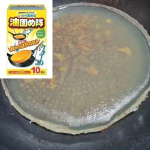 일본제 기름응고제 10P세트 기름응고제 기름처리 식용유처리 일본제