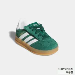 [아디다스키즈] IH9130 (130-160) 가젤 인도어 컴포터 클로저 엘라스틱 레이스 고무끈 벨크로 운동화 HMDK