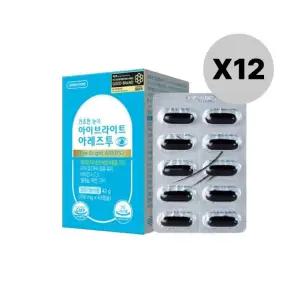 그린스토어 아이브라이트 루테인 오메가3 60캡슐 X12