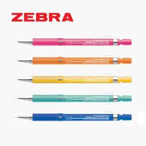 제브라 드라픽스F 네온 샤프 (색상랜덤)/샤프펜슬/샤프펜/학생/사무/용/필기/일제/일본/선물/입학/졸업