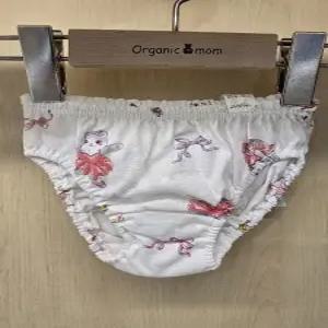 아리아팬티MLSUUP04IV060 (P003731036)