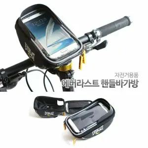 가방 케이스 핸들가방 핸들바백자전거용품