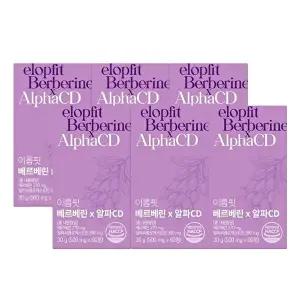 [이롭][이롭핏] 베르베린 알파시디 알파CD 60정 X 6박스