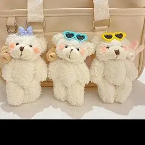 키링 ST0246 커플 곰돌이 열쇠고리 WEDC54C