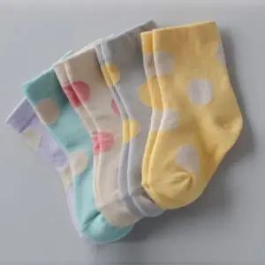 유아동 양말 도트 5족 세트 어린이집 친구 생일 선물