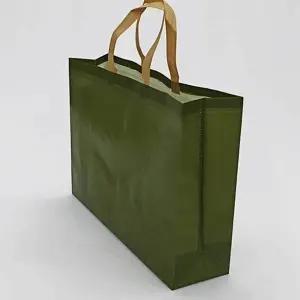가방 카키 쇼핑백 부직포 리유저블 가로 대