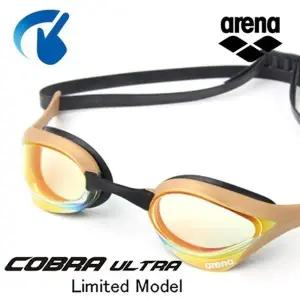 아레나 미러 패킹 수경 물안경 Z9631 성인용수경 운동