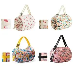 에코백 휴대용 장바구니 싱글족