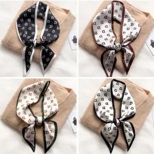 여성 외출 데이트 패션 영문 이니셜 예쁜 미니 스카프