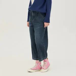 베네통 항아리 배기핏 데님 팬츠_BADPA4561