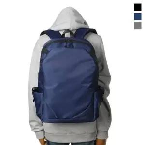 여행 캐주얼 클래식 베이직 방수 가방 생활 여행백팩 WE04C44