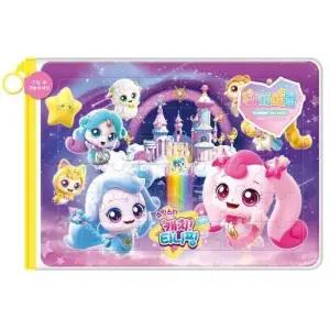 [라일리] Rly 슈팅스타 캐치 시즌5 지퍼퍼즐 5기 남아 선물