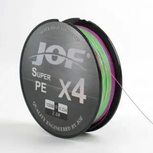 멀티컬러 PE 합사 낚시줄 4합사 강력 낚싯줄 라인