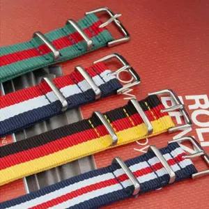 패브릭스트랩 밴드 G409 천 시계줄교체 나토