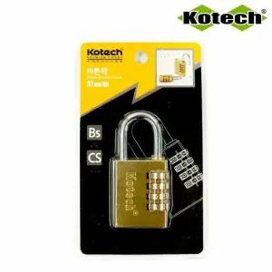 코텍스 프리미어 버튼 락 37mm 자물쇠 P 3136 도난방