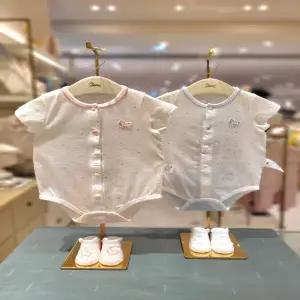 에뜨와 (2026SS)도트반소바디수트양말세트(2중택일) (HK07T31791176003)