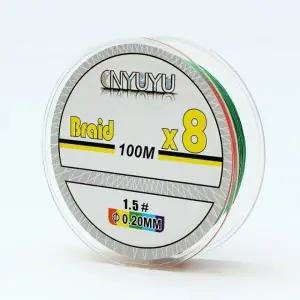 8합사 낚시줄 오색 문어 한치용 내구성 강한 합사줄