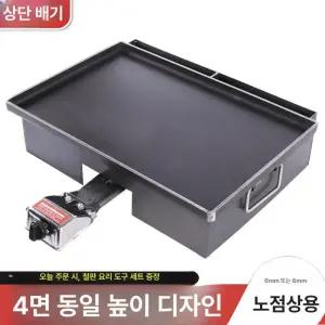 픽랩마켓 호떡기계 호떡 기계 토스트기계 전기