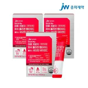 JW중외제약 맛있게 먹는 어류 저분자 피쉬 콜라겐 펩타이드 플러스 비오틴 비타민C 2g 30포 x 3박스