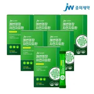 JW중외제약  쾌변 명장 차전자피 환 4g 30포 x 6박스