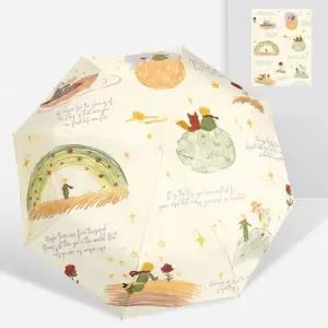 제이앤영 어린왕자 3단 양산 우산 암막 양우산 자외선 차단 우양산