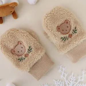 모모 캐릭터 자수 덤블 어린이 엄지 벙어리 장갑 여아장갑 남아장갑 아동장갑 어린이뽀글이장갑 유아장갑