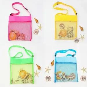 별별창고 5컬러 메쉬 수영 가방 목욕 수영장 수영복 워터파크 물놀이 매쉬가방 수영매쉬가방 비치백