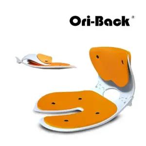 오리백Ori-Back COC Shell   Orange