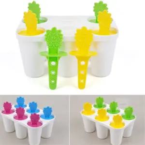 보급창고 아이스캔디기 아이스캔디바