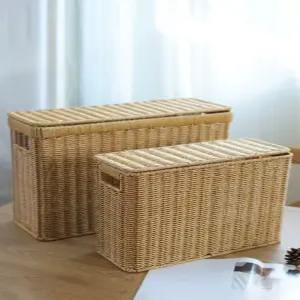 라탄 바구니 3단 MV5 슬림 햄퍼 접이식 세탁물 직조