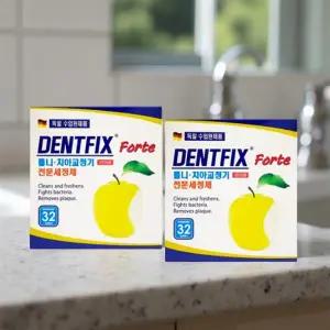 교정기 세정제 의치 폴리덴트 틀니 유지 장치 세척 치아