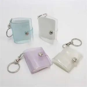 미니사진앨범 띠부씰 앨범 증명사진보관함 띠부실북