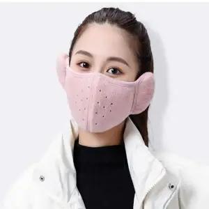 [알티피아]겨울 등산 보온 방한 일체형 귀마개 마스크 일체형