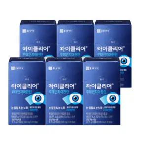 아이클리어 루테인 지아잔틴 6박스 6개월분