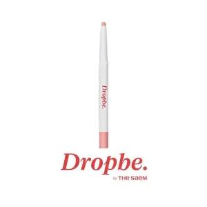 페어피치,뉴트럴피치 컨실러 스틱 아이컨실러 스틱 애교살