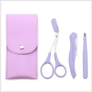 WL 휴대용 여행용 눈썹가위 눈썹정리 눈썹칼 세트 WFLMRTG